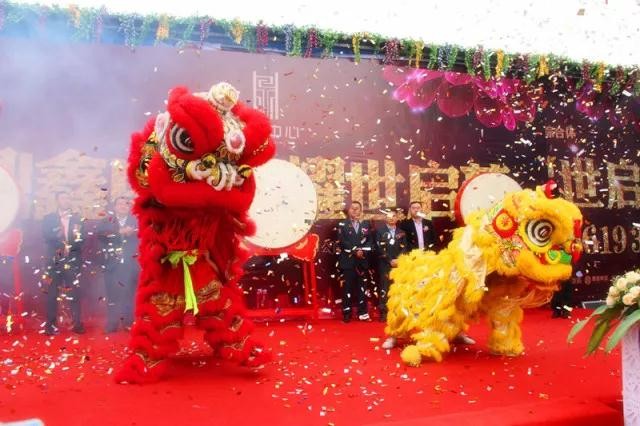 【鼎鑫中心】不負期待 驚艷亮相 11月18日營銷中心盛大開放！