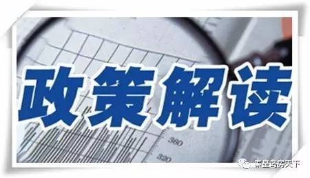【深度分析】我國智慧農業的發展現狀、問題及戰略對策