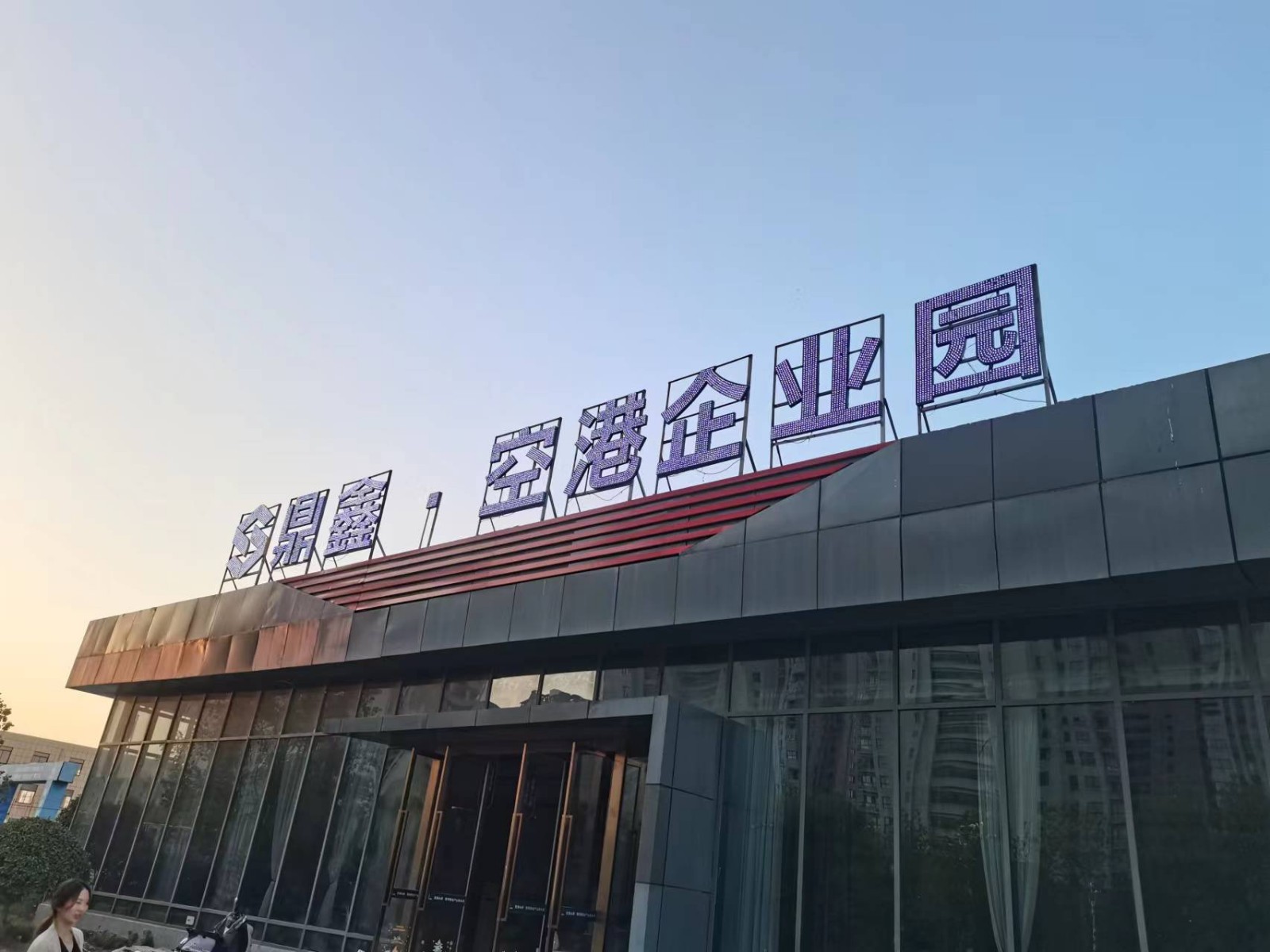 標準廠房，你現(xiàn)在不買，3-5年后大概率會后悔。